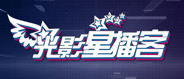 亚洲欧美日本一区
